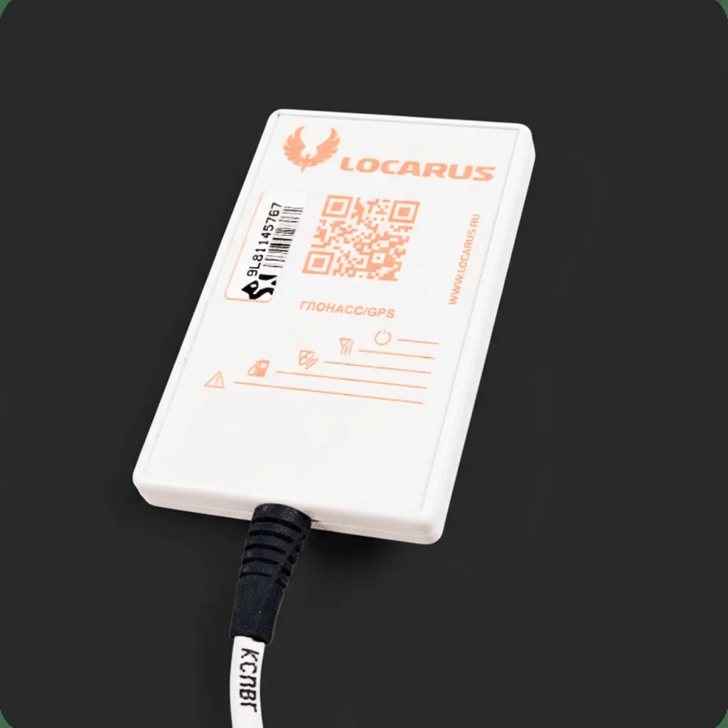 LOCARUS 15