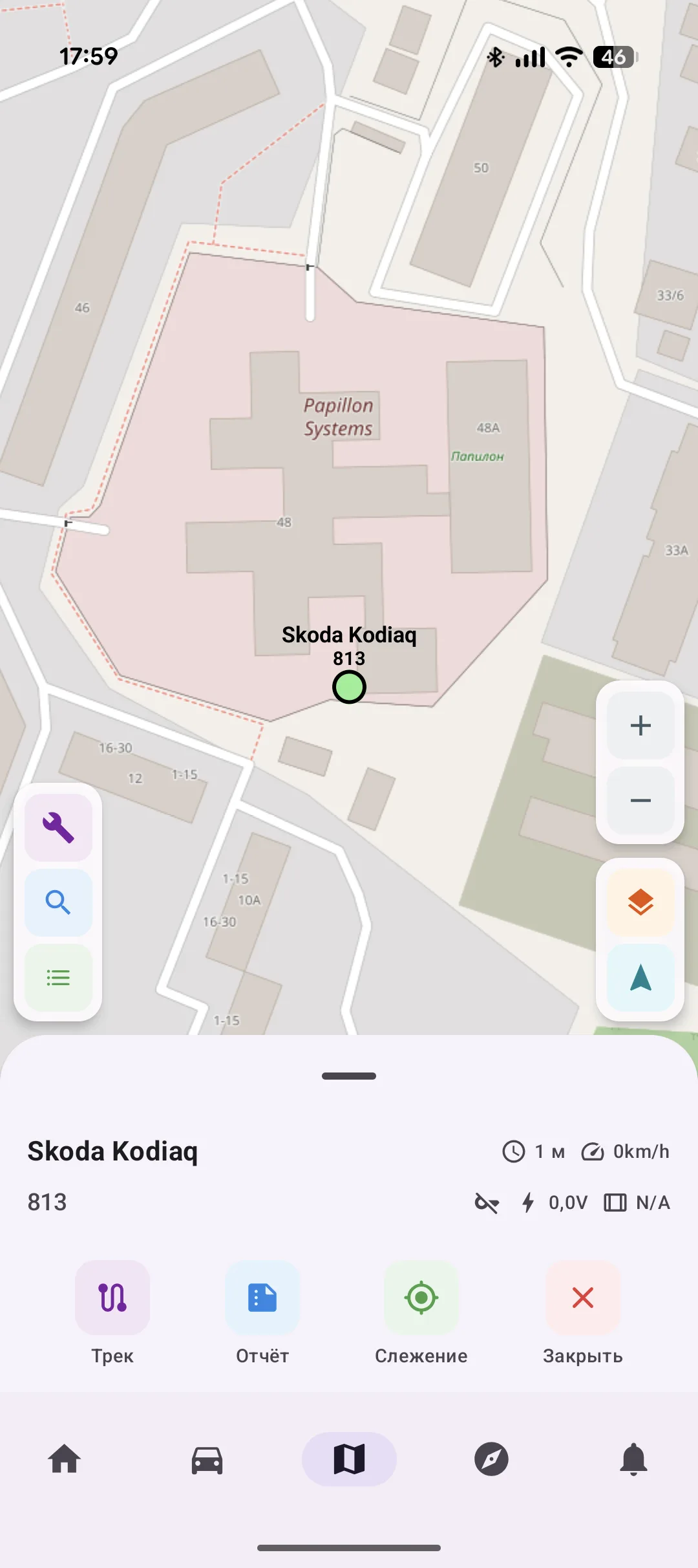 Скриншот мобильного приложения LOCARUS