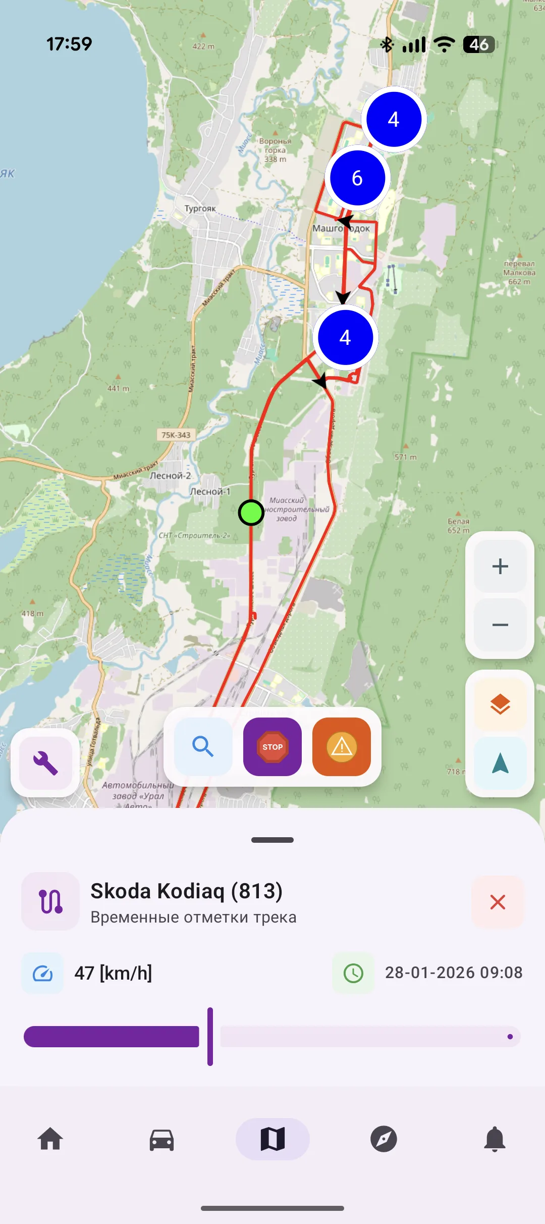 Скриншот мобильного приложения LOCARUS
